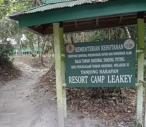 Camp Leakey
